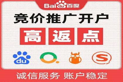 优化信息流广告投放的技巧与XX公司案例